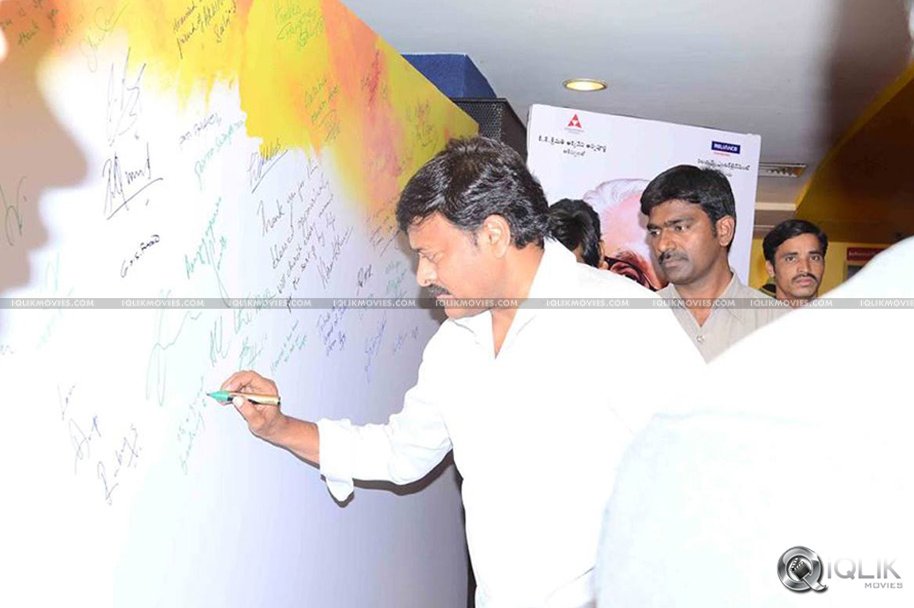 Manam-World-Premiere-show-Photos